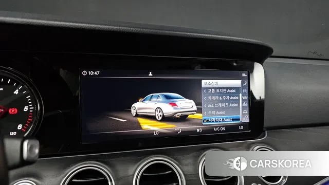 Mercedes-Benz E-Class W213 id 2986524 из Кореи 8