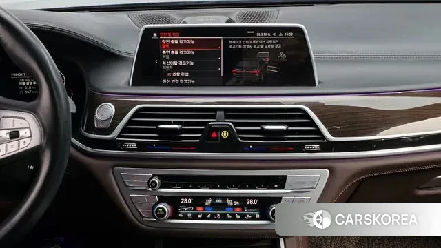 BMW 7 Series (G11) id 3534615 из Кореи 8