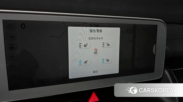 Hyundai Ionic 5 id 3258146 из Кореи 8