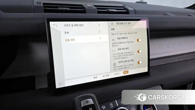 Land Rover Defender (L663) id 3016135 из Кореи 8