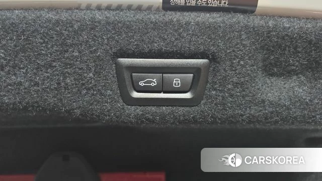 BMW 5 Series (G60) id 4353915 из Кореи 8