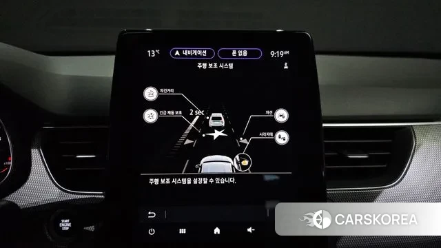 Renault Korea (Samsung) Arcana id 3751220 из Кореи 8