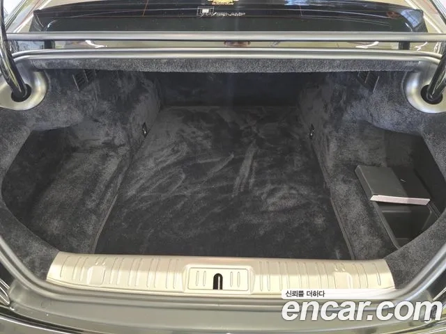 Rolls-Royce Lace id 2870443 из Кореи 8