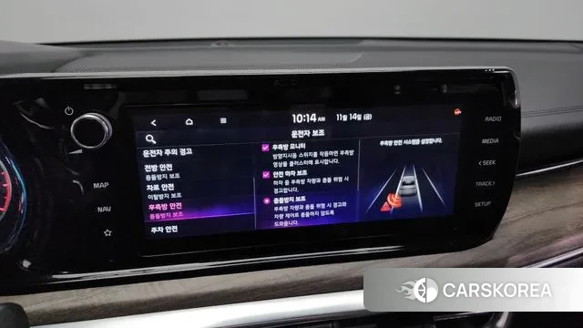 Kia K5 3rd generation id 3367387 из Кореи 8