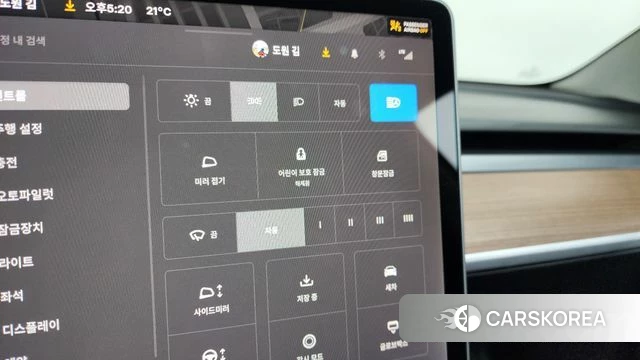 Tesla Model 3 id 3940928 из Кореи 8