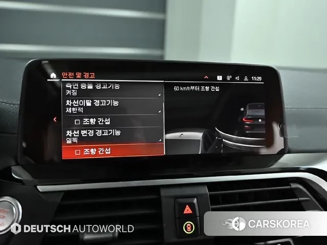 BMW X4 (G02) id 3454171 из Кореи 8