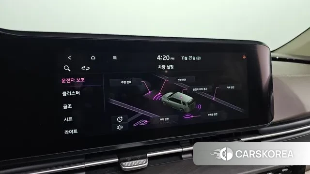 Kia Carnival 4th generation id 3395576 из Кореи 8