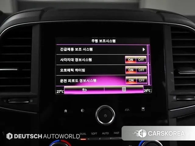 Renault Korea (Samsung) The New QM6 id 3534859 из Кореи 8