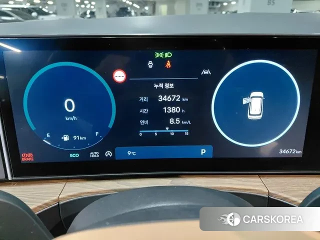 Hyundai Santa Fe (MX5) id 3739552 из Кореи 8