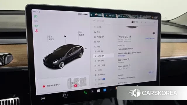 Tesla Model 3 id 3301375 из Кореи 8