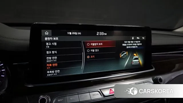 Kia More K9 id 3412665 из Кореи 8