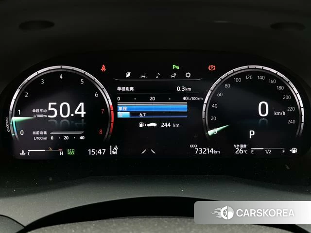 Toyota Camry id 4342009 из Китая 8