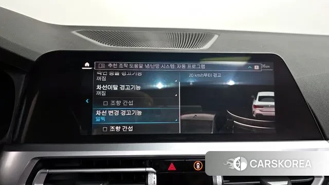 BMW 4 Series (G22) id 3458881 из Кореи 8