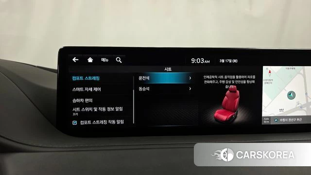 Genesis G80 (RG3) id 3799715 из Кореи 8