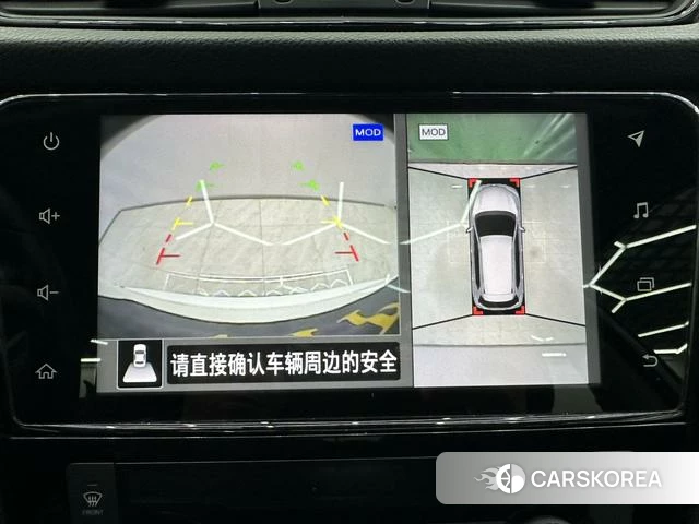Nissan Qijun id 4277072 из Китая 8