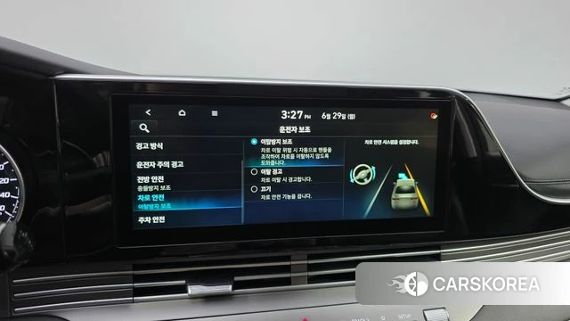 Hyundai The New Grandeur IG Hybrid id 4519610 из Кореи 8