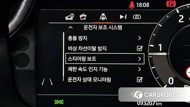 Land Rover Range Rover Evoque 2nd Generation id 3567711 из Кореи 8