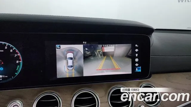 Mercedes-Benz E-Class W213 id 2954915 из Кореи 8