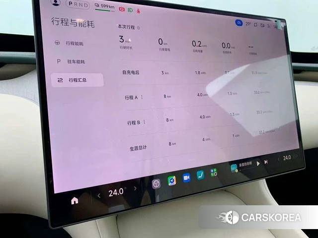 Xiaomi Car Xiaomi YU7 id 3890487 из Китая 8