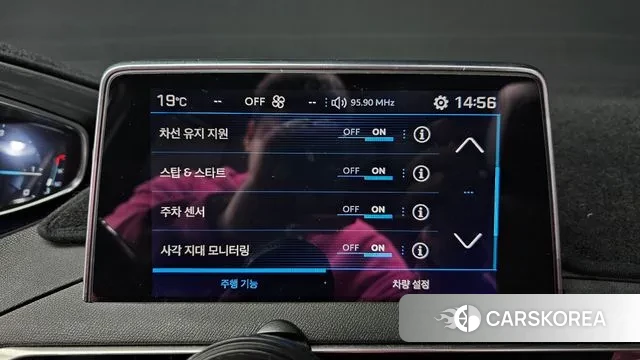 Peugeot 5008 second generation id 3345157 из Кореи 8