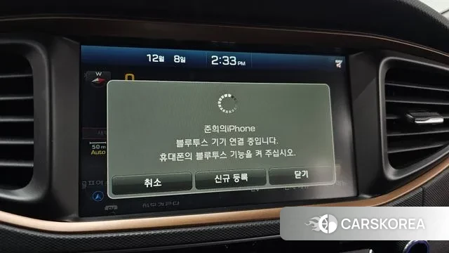 Hyundai Ionic Electric id 3454938 из Кореи 8