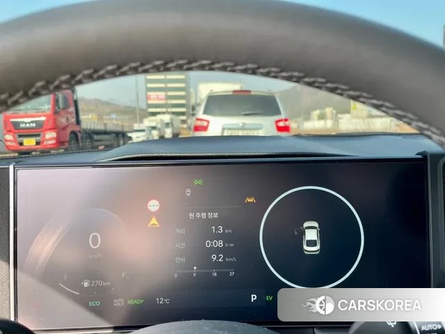 Hyundai Sonata D Edge Hybrid (DN8) id 3695286 из Кореи 8