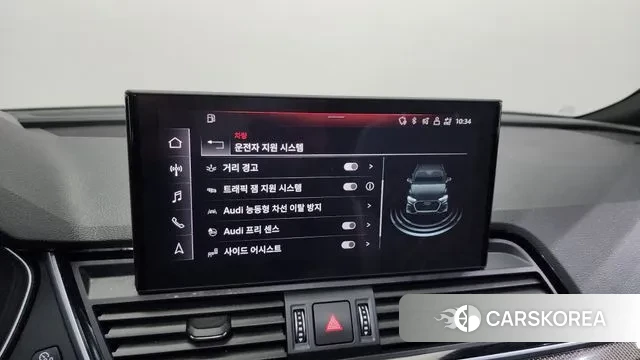 Audi SQ5 (FY) id 3635370 из Кореи 8