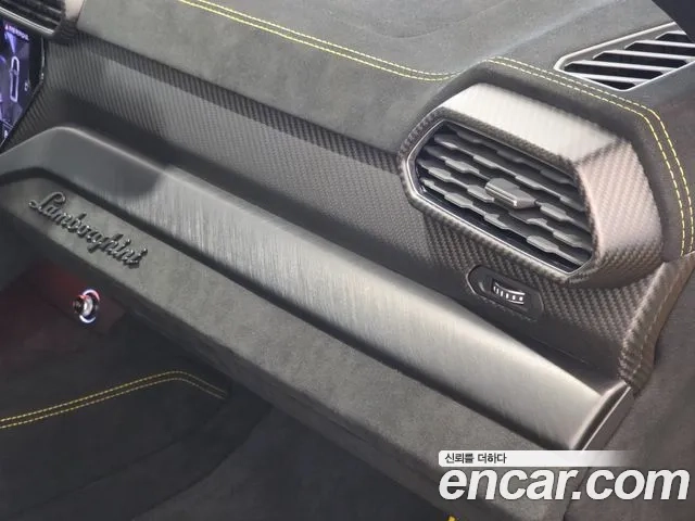 Lamborghini Urus id 2943584 из Кореи 8