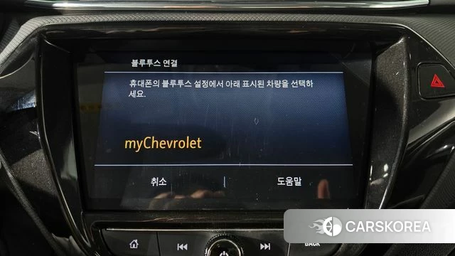 Chevrolet (GM Daewoo) Trailblazer id 3861010 из Кореи 8