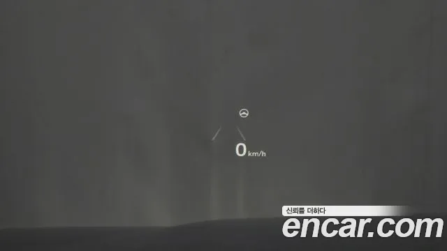 Hyundai The New Grandeur IG id 2439755 из Кореи 8