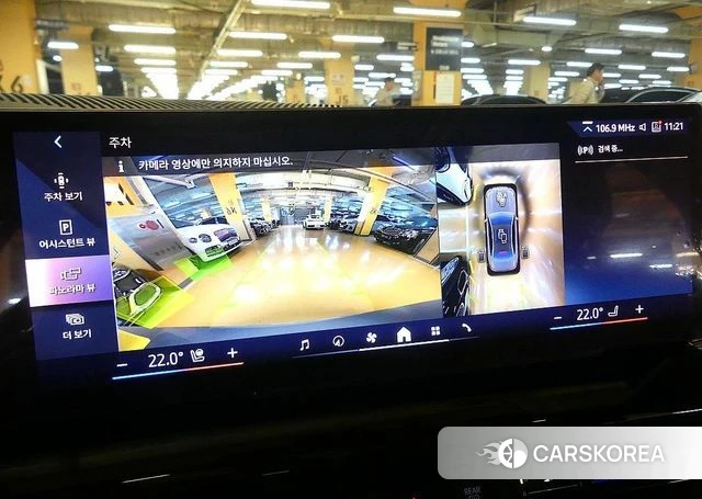 BMW 5 Series (G60) id 3825897 из Кореи 8