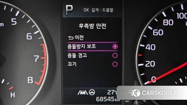 Kia Morning Urban (JA) id 4631032 из Кореи 8
