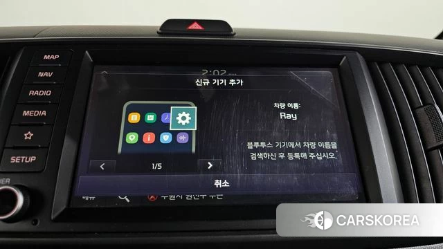 Kia The New Kia Ray id 3851436 из Кореи 8