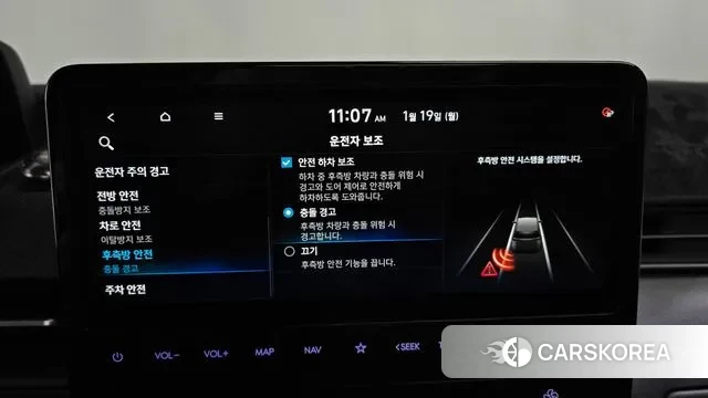 Hyundai Staria id 3596189 из Кореи 8