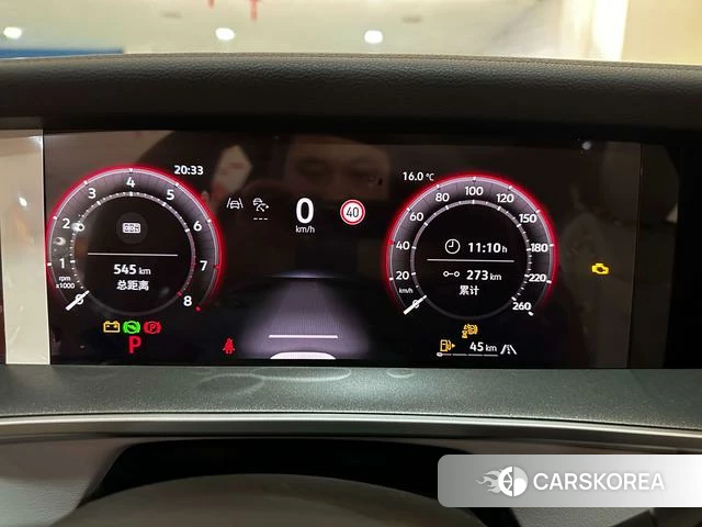 Volkswagen Tanyue id 4271414 из Китая 8