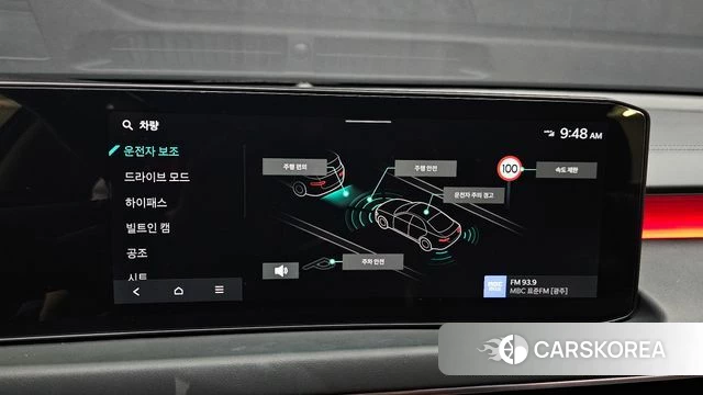 Kia The New K8 id 3933684 из Кореи 8