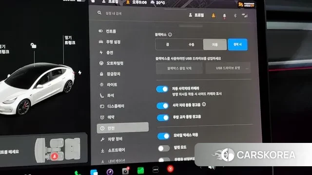 Tesla Model 3 id 3233221 из Кореи 8