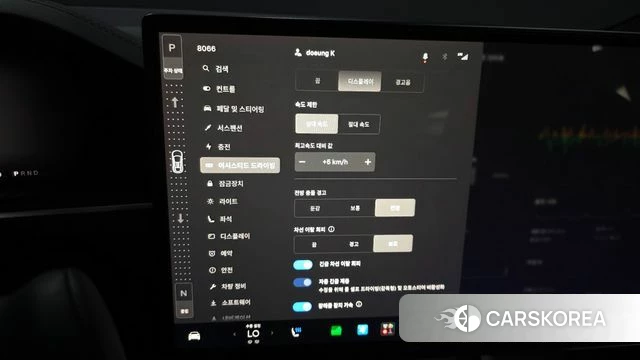 Tesla Model X id 4613132 из Кореи 8