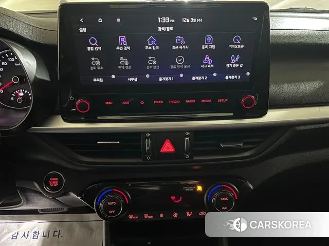 Kia The New K3 2nd generation id 3437823 из Кореи 8