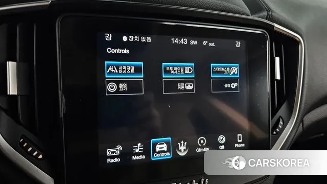 Maserati Ghibli id 3515302 из Кореи 8