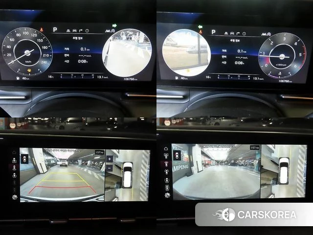 Kia Carnival 4th generation id 4195863 из Кореи 8