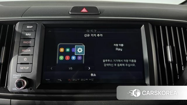 Kia The New Kia Ray id 4292111 из Кореи 8