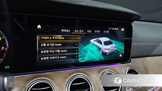 Mercedes-Benz E-Class W213 id 3539755 из Кореи 8