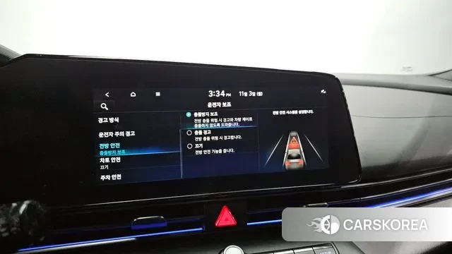 Hyundai Avante (CN7) id 3317362 из Кореи 8