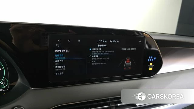 Hyundai Palisade id 4592808 из Кореи 8