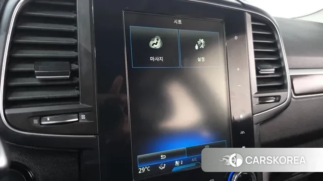 Renault Korea (Samsung) The New QM6 id 3417792 из Кореи 8