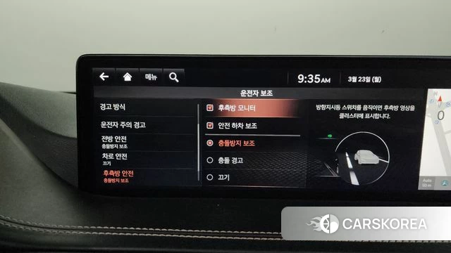 Genesis GV80 id 3828487 из Кореи 8