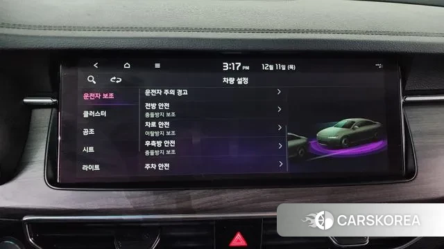 Kia K7 Premier id 3469527 из Кореи 8