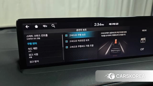 Genesis GV70 id 4745893 из Кореи 8