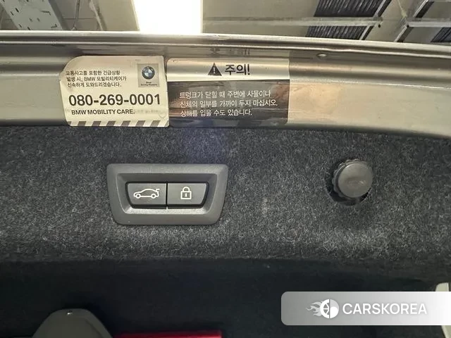 BMW M5 (F90) id 2997334 из Кореи 8